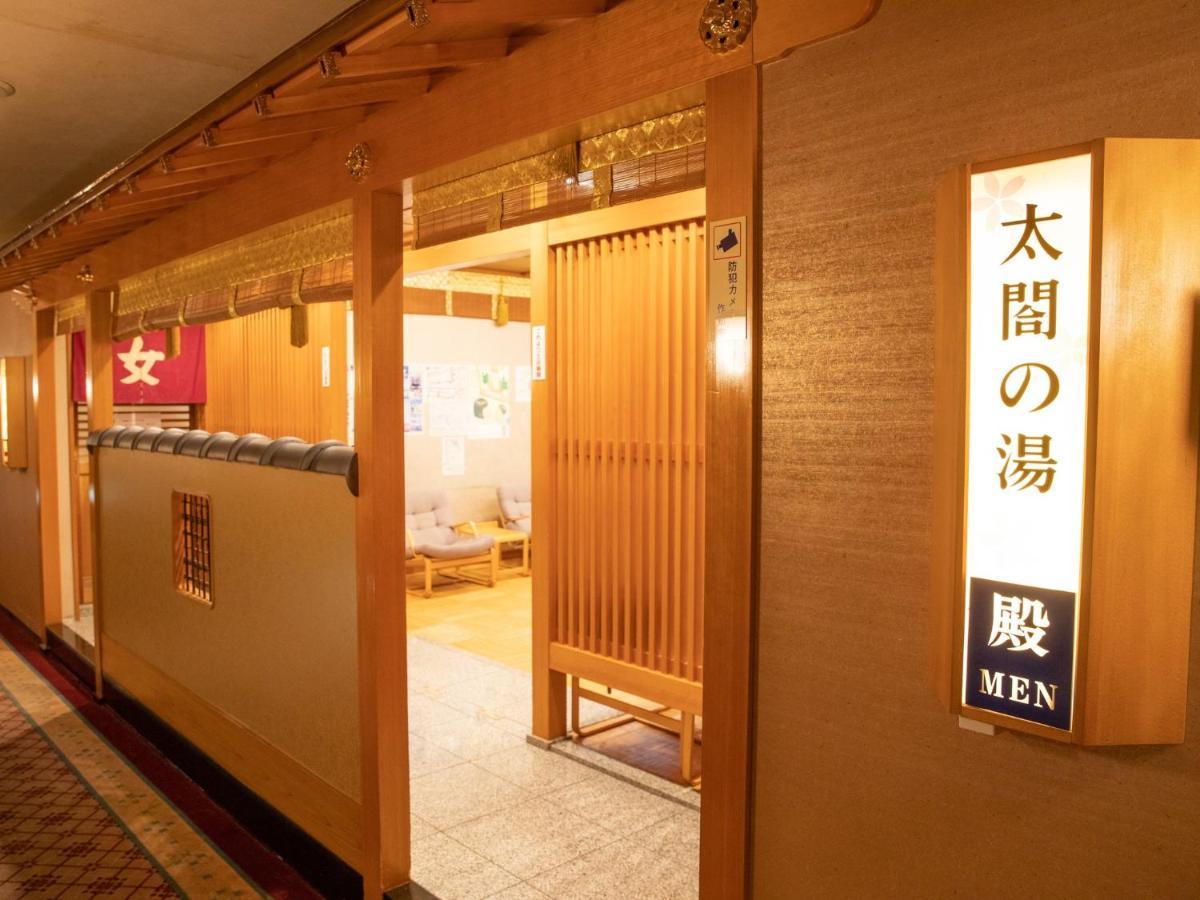 Hotel Castle Inn Ise Εξωτερικό φωτογραφία